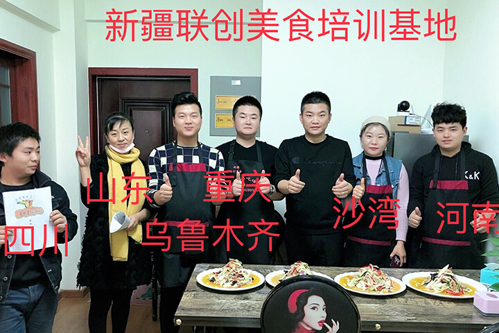 瑞祥德尚学员案例