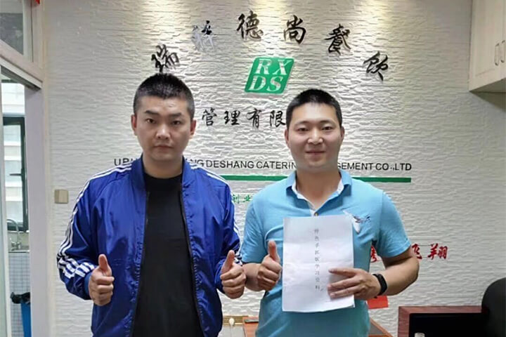 瑞祥德尚学员案例