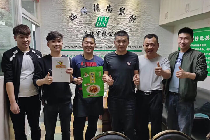 瑞祥德尚学员案例