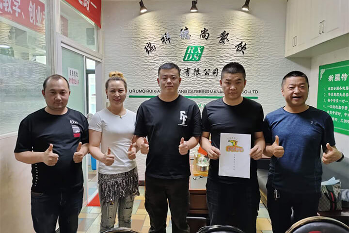 瑞祥德尚学员案例