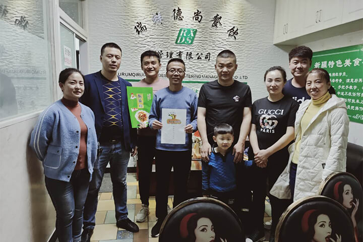 瑞祥德尚学员案例