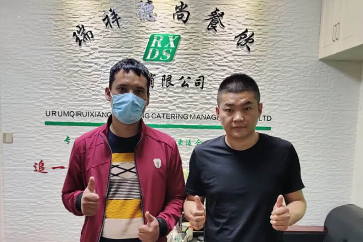 瑞祥德尚学员案例
