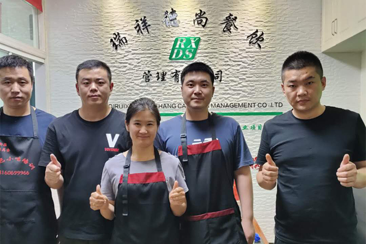 学员案例