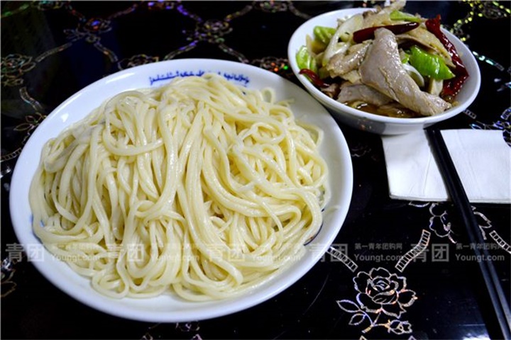 椒麻鸡拌面