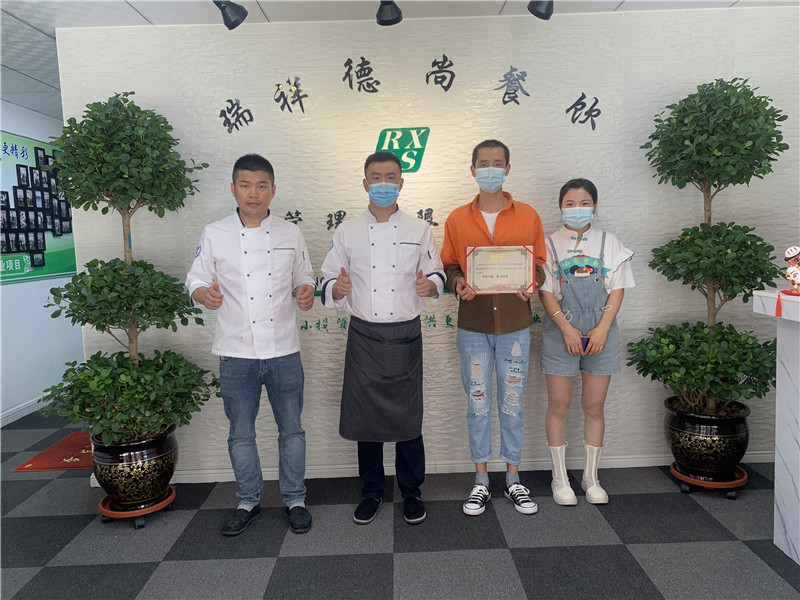 瑞祥德尚学员案例