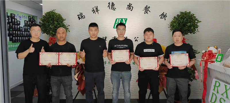 瑞祥德尚学员案例