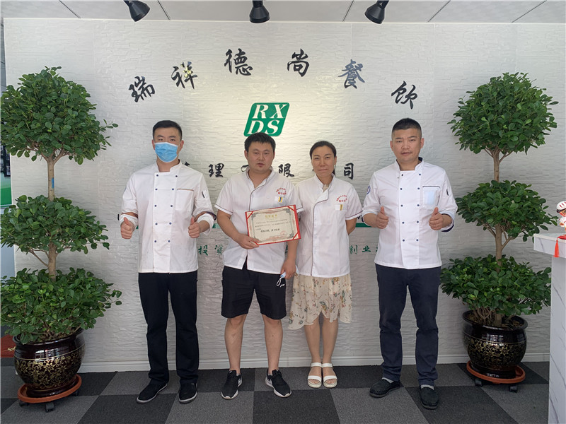 瑞祥德尚学员案例