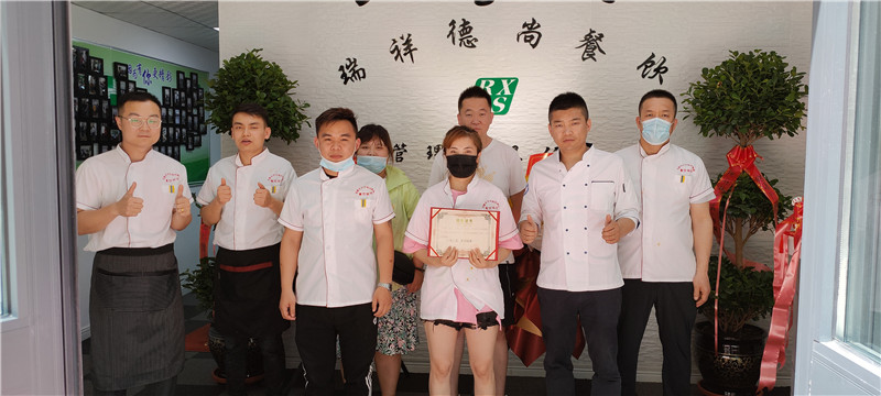 瑞祥德尚学员案例